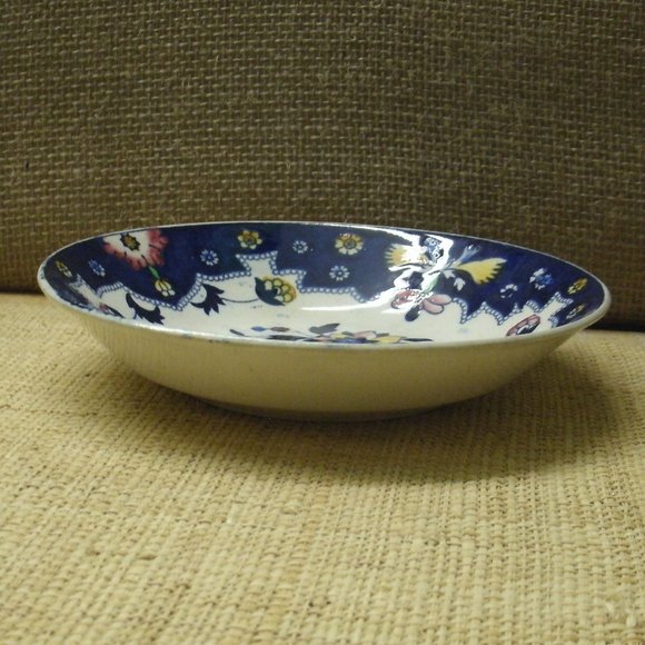 Vintage Oriental Design Dish - Picture 5 of 16